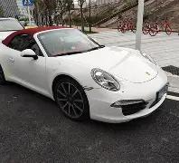 今日厦门金,至尊金价行,江南体育,江南体育平台,江南体育官方网站,江南体育登录入口,江南体育app下载