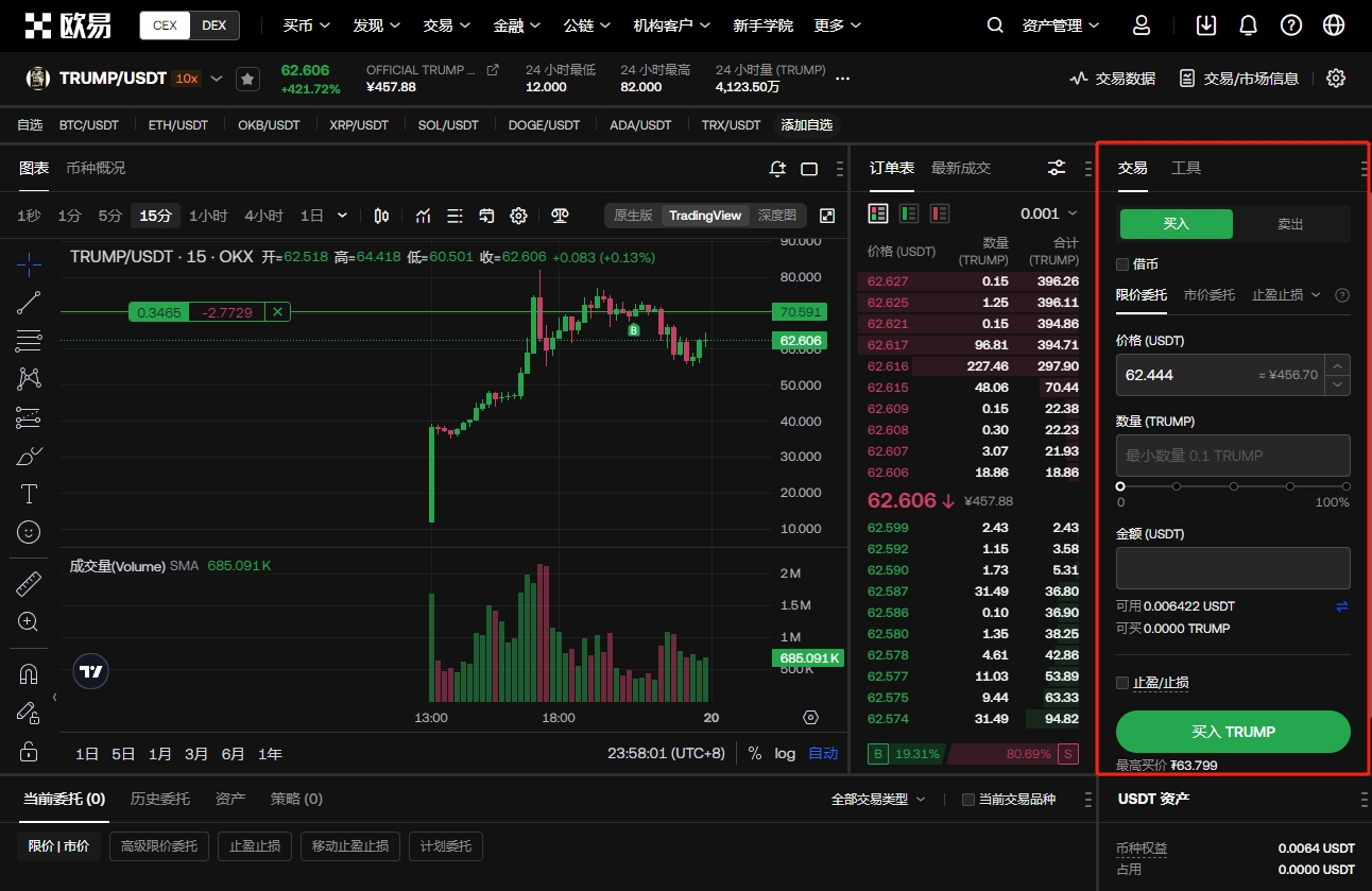 费城,人迎战华盛,顿奇才,江南体育平台,江南体育官方网站,江南体育登录入口,江南体育app下载