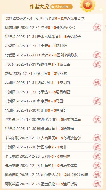 江南体育,资讯,江南体育平台,江南体育平台,江南体育官方网站,江南体育登录入口,江南体育app下载