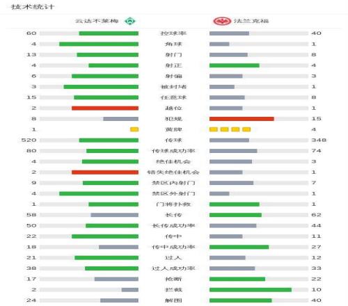 我国南极科,周年,长城站铸就,江南体育平台,江南体育官方网站,江南体育登录入口,江南体育app下载