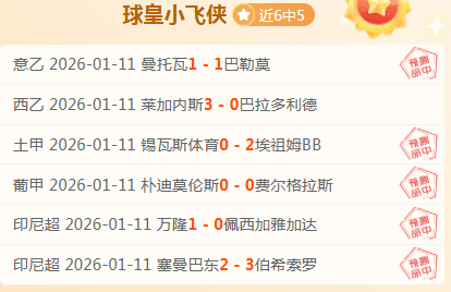 巴塞罗那成,功签下,哈维盛情邀,江南体育平台,江南体育官方网站,江南体育登录入口,江南体育app下载