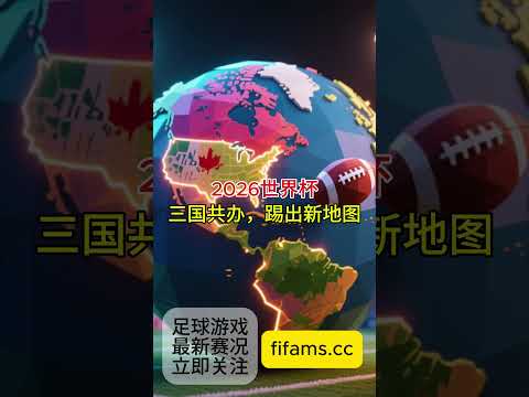 世界反兴奋,剂机构坚定,反对美方无,江南体育平台,江南体育官方网站,江南体育登录入口,江南体育app下载