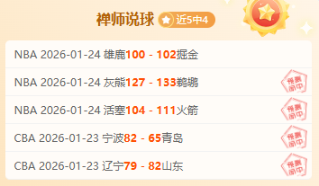 伯恩利与多,特蒙德青训,球员布伦,江南体育平台,江南体育官方网站,江南体育登录入口,江南体育app下载