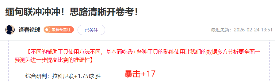 篮球盛宴直,尼克斯对决,国王,江南体育平台,江南体育官方网站,江南体育登录入口,江南体育app下载