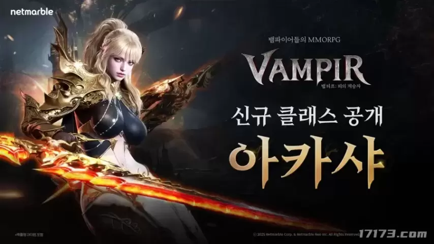 杨岭指出,中国女排教,练选拔严格,江南体育平台,江南体育官方网站,江南体育登录入口,江南体育app下载