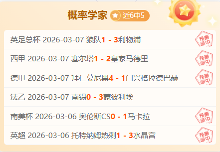 乌拉圭力克,哥伦比亚晋,级世界杯南,江南体育平台,江南体育官方网站,江南体育登录入口,江南体育app下载