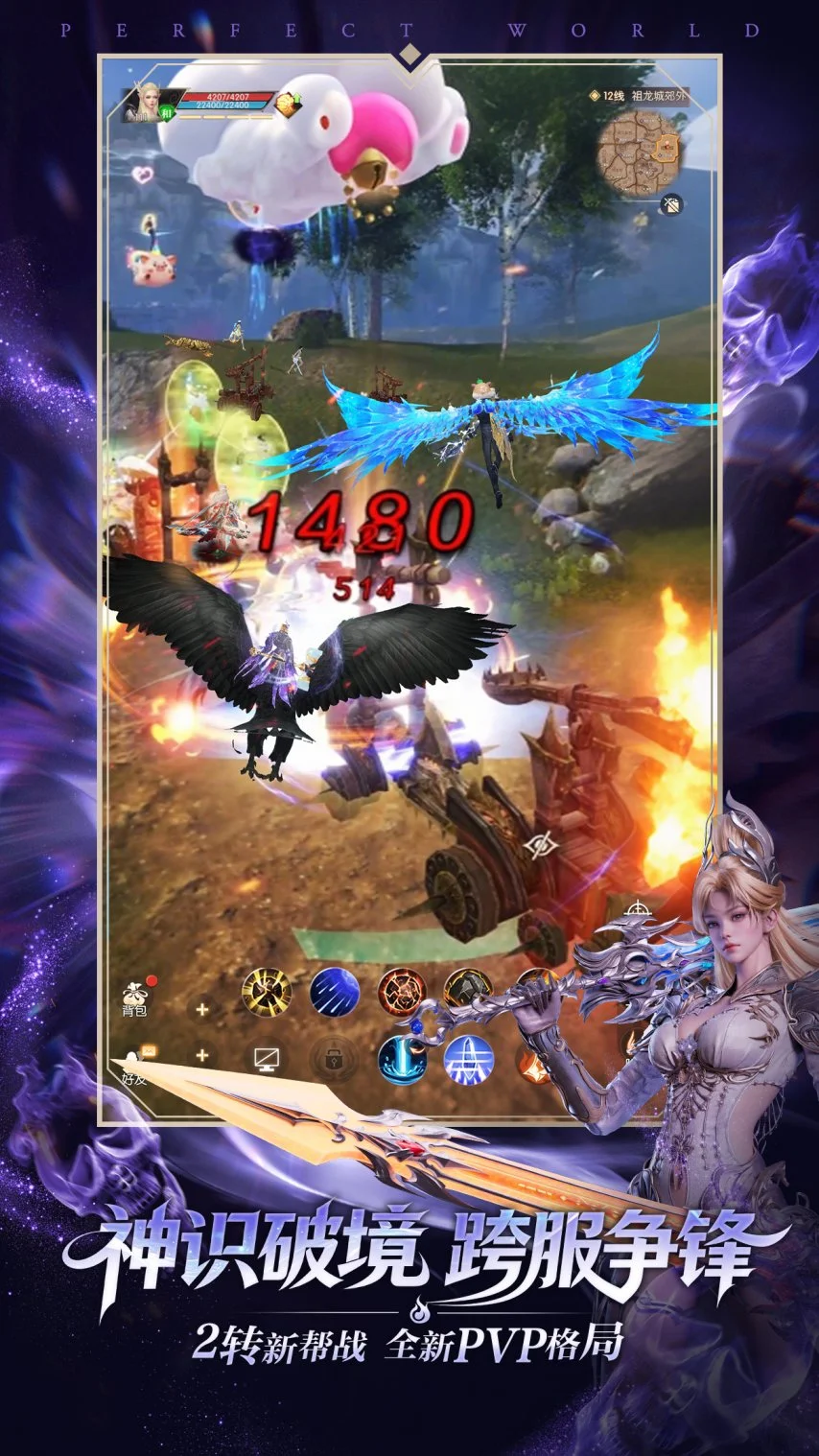 地下城追击,者韩国版停,运公告,江南体育平台,江南体育官方网站,江南体育登录入口,江南体育app下载