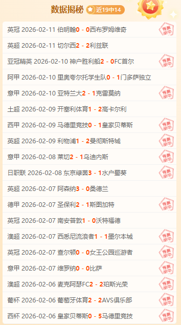 年山东体育,局年度盛会,圆满落幕,江南体育平台,江南体育官方网站,江南体育登录入口,江南体育app下载