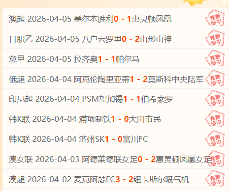 大乐透期号,专家推荐,土甲,江南体育平台,江南体育官方网站,江南体育登录入口,江南体育app下载