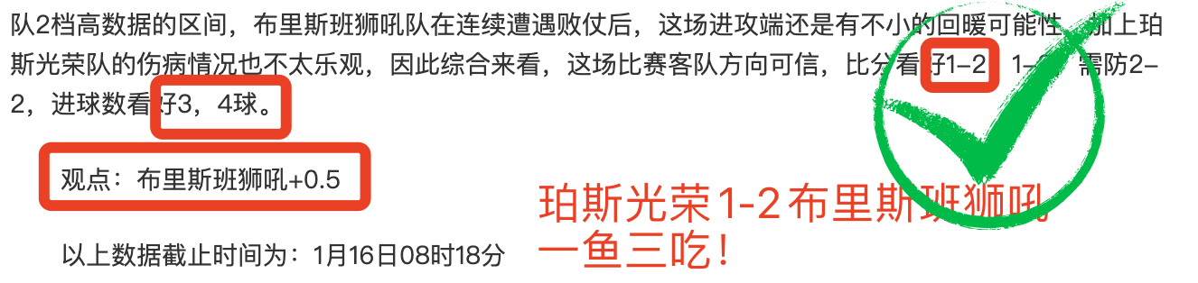 网络文学趋,势展望,国潮风兴起,江南体育平台,江南体育官方网站,江南体育登录入口,江南体育app下载