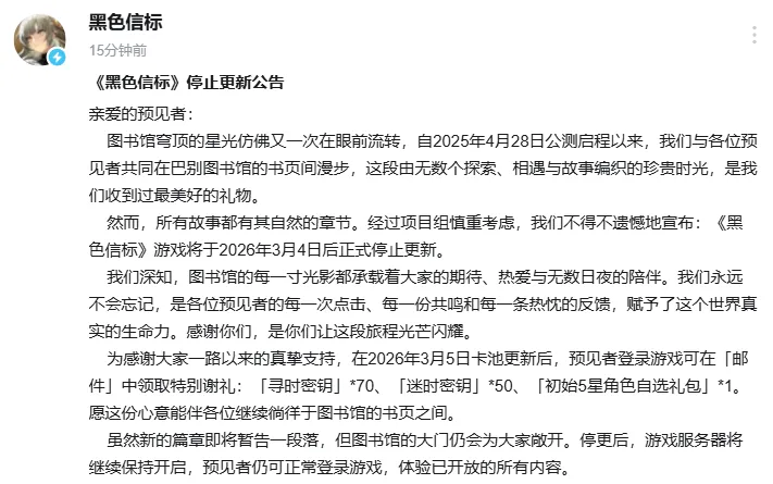 惠特摩爾立,誓勇克逆境,不断挑战自,江南体育平台,江南体育官方网站,江南体育登录入口,江南体育app下载