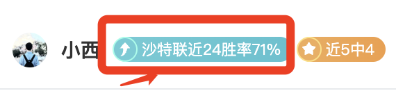 世预赛周四,威尔士对波,黑专家推荐,江南体育平台,江南体育官方网站,江南体育登录入口,江南体育app下载