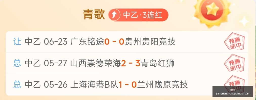 江南体育,江南体育官网,江南体育App,江南体育官网,江南体育App,江南体育直播,江南体育娱乐,江南体育平台