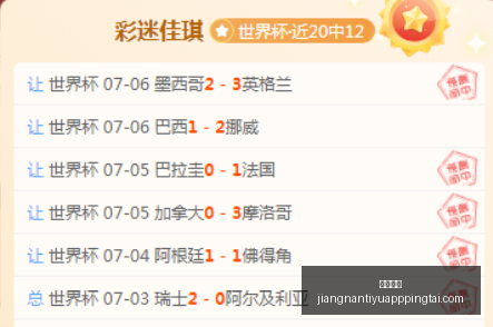 江南体育,江南体育官网,江南体育App,江南体育官网,江南体育App,江南体育直播,江南体育娱乐,江南体育平台