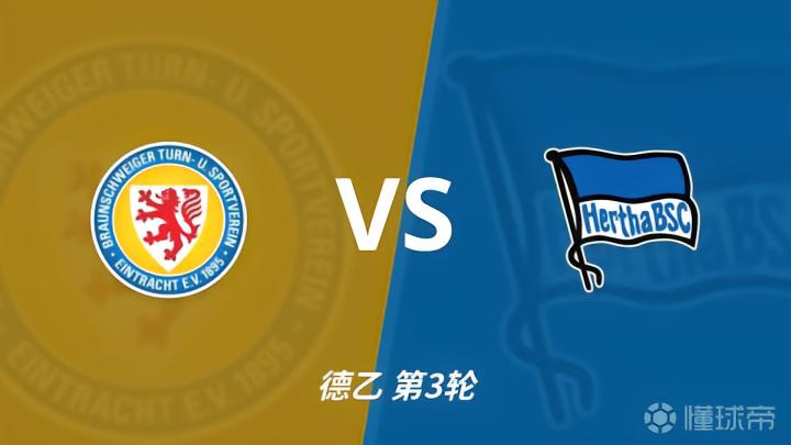 独家赛事数,据解析,基本面分析,江南体育官网,江南体育App,江南体育直播,江南体育娱乐,江南体育平台