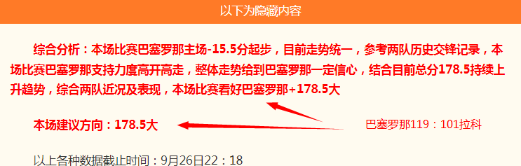 网易云电竞,节落幕,音乐电竞成,江南体育官网,江南体育App,江南体育直播,江南体育娱乐,江南体育平台
