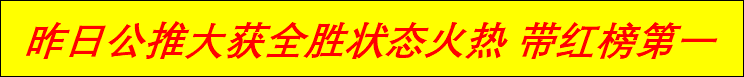 电竞服饰联,名火爆,品牌跨界创,江南体育官网,江南体育App,江南体育直播,江南体育娱乐,江南体育平台