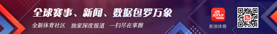 腾讯电竞新赛事，观众期待值飙升