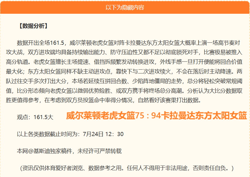 阶跃首款大模型智能手机 正式入网，十月上市抢购指南