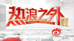 阿根廷国脚,集体发声,斯卡洛尼去,江南体育官网,江南体育App,江南体育直播,江南体育娱乐,江南体育平台