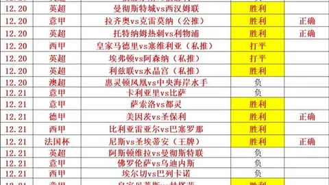 江南体育 产品 093519 5yq