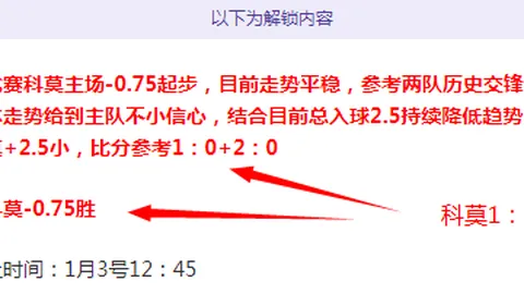 江南体育 产品 095721 xl6