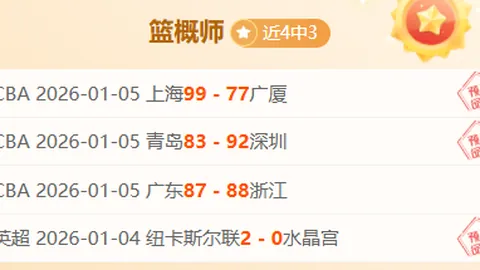 “天山胡杨：15载扶持新疆摔跤振兴征程”