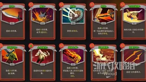 甲级联赛连胜势头强劲，主队热捧之下客队逆袭悬念四起！