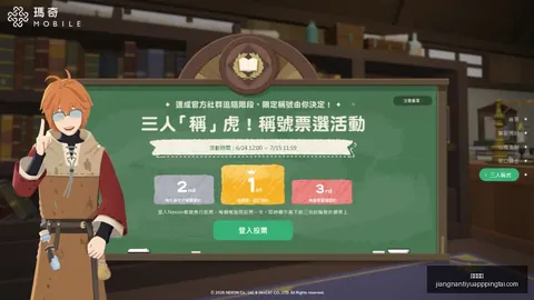 江南体育 145153 9