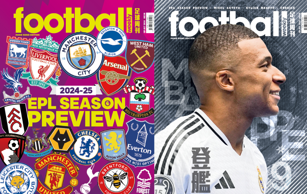 外援弗格的 外援弗格的